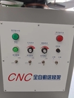 CNC de Automatische Machine van Draaddecoiler, het Voeden Machinedraad Decoiler